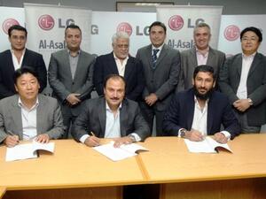 خلال توقيع الاتفاقية