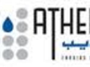 مجموعة عذيب