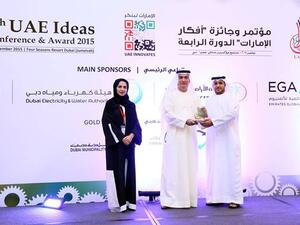Award 4th UAE Ideas