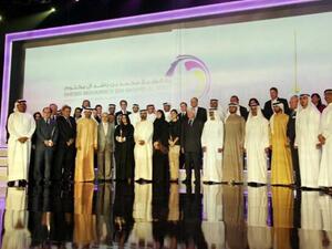 خلال حفل تكريم عام 2010