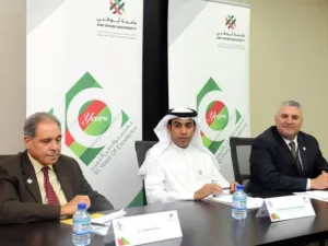 خلال الحدث