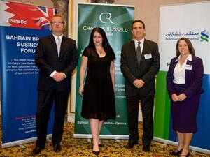 John Taylor, Jasmine Montgomery, Austin Rudman (BBBF Deputy Chairman), Dena Wales (BBBF Executive Manager)