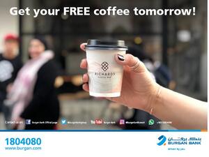 يدعو بنك برقان عملاءه من أصحاب هذا الحساب للاستمتاع بشرب القهوه مجاناً في ريتشاردز كوفي بار.