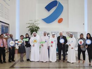 يأتي نهج حملة ENGAGE تماشياً مع مبادئ البنك، كمؤسسة مالية كويتية رائدة، حيث ينسجم أسلوب سياساته مع احتياجات ومصالح المجتمع.