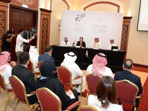 The announcement came during a press conference that took place on Monday 26th March 2018 at the Bahrain International Exhibition and Convention Center.