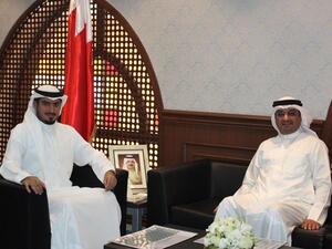 During the meeting
