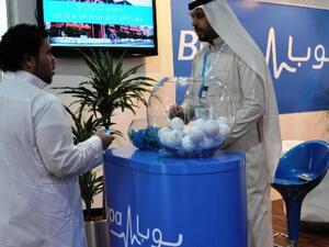 
Bupa Arabia’s booth at 3rd Saudi Labor Market Exhibition