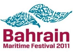 Bahrain Maritime Festival