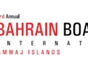 Bahrain International Boat Show 2011