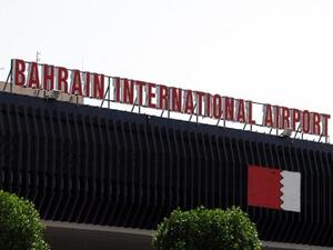 Bahrain International Airport