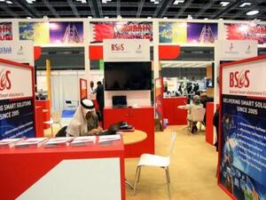 Bahrain Smart eSolution