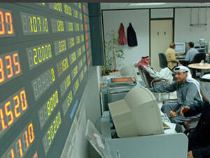 By the end of first half, Global Bahraini General Index dropped by 7.59 percent, as it ended at 107.21 points