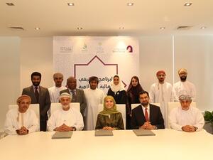تستهدف هذه الحملة التعريفية المواطنين من مختلف الفئات العمرية والوظائف كما تتوجه إلى الشركات والمؤسسات التي تتطلع إلى استكشاف فرص جديدة. 
