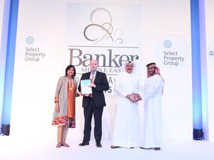 Doha Bank receiving the award