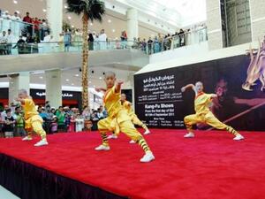 The Kung Fu Show at Bawadi Mall