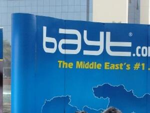 Bayt.com, the Middle East’s number one job site