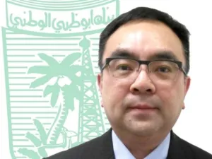 بيرنارد شوم رئيس قطاع الشركات والمؤسسات في بنك أبوظبي الوطني- هونج كونج