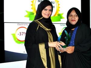 Best Consumer Award_3rd Winner
