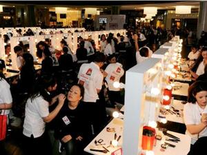 أكبر تجمع للتجميل