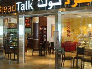 BreadTalk