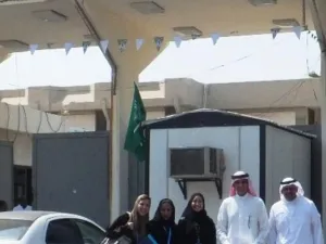 Chairman of Bupa Arabia, Loay Nazer and Bupa Arabia representatives at Dar Al-Tarbiya