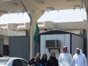 Chairman of Bupa Arabia, Loay Nazer and Bupa Arabia representatives at Dar Al-Tarbiya