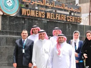 Loai Nazer, Chairman of Bupa Arabia, and Tal Nazer, CEO of Bupa Arabia in a group photo with the Women’s Welfare Center