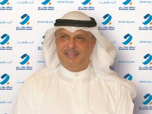 Mr. Majed Essa Al Ajeel, Chairman of Burgan Bank Group