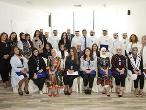 برنامج بنك برقان لحديثي التخرج