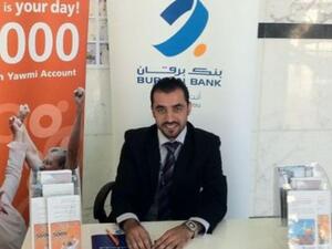 Burgan Bank's Representative