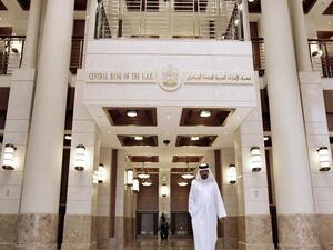 The United Arab Emirates central bank’s plan to change the way a key interest rate used to price debt is calculated has been postponed.

