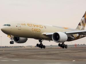 الاتحاد للطيران