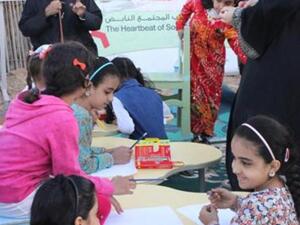 مهرجان النهضة التراثي الرابع