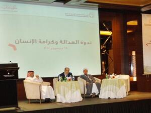 During the seminar