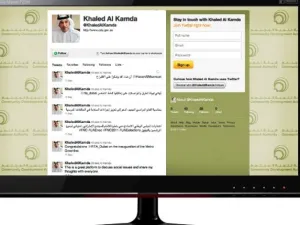 Khaled Al Kamda’s personal Twitter account