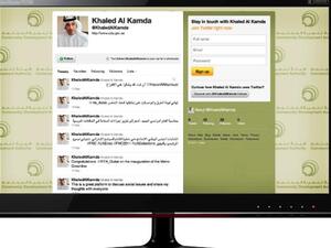 Khaled Al Kamda’s personal Twitter account