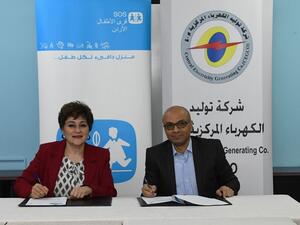 During CEGCO & SOS Village Agreement.