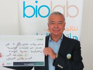 الدكتور عميد عبدالنّور، المؤسس والرئيس التنفيذي لمختبر بيولاب الطبي