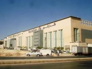 Carrefour Amman, Jordan