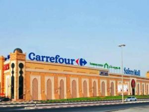 Carrefour in Ras Al Khaimah