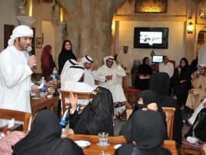 خلال الإحتفال