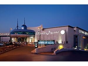 The kids’ fun packed evening started at the mall’s indoor amusement park “Jingo’s Jungle”, followed by an enjoyable Iftar meal at the food court. 