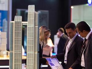 معرض سيتي سكيب أبوظبي