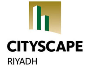 City Scape Riyadh