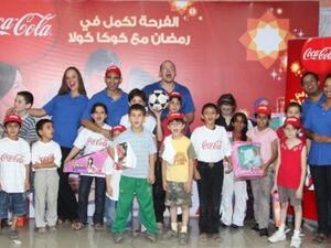During the charity Iftar