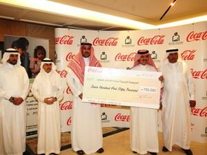 Abdullah Al Aarak, Assistant General Manager at Coca-Cola Bottling Company of Saudi Arabia and HRH Prince Faisal bin Salman bin Abdul Aziz, Chairman of Ensan