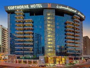 The 4-star property has created the special package after the Dubai government approved to exempt transit passengers from all entry fees for the first 48 hours.