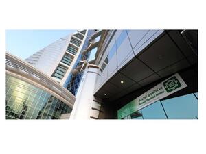 The agreement appoints the Bank as the escrow account agent and preferred financial partner.