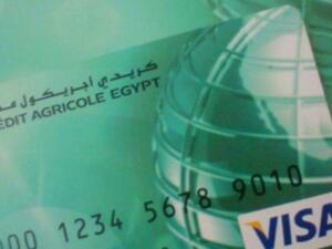 Crédit Agricole Egypt 