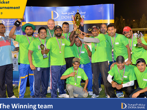 Doha Bank Cricket Tournament